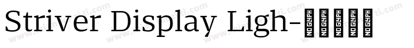 Striver Display Ligh字体转换